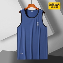 Summer sports vest Mens thin section Ice Silk Shoulder Gats Plus Fat Increase Overweight People Loose Outside Wearing Quick Dry Sleeveless T-Shirt