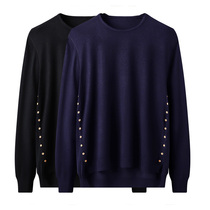 Spring mens casual long-sleeved jersey loose male fat fat plus size body shirt extra-large sweater