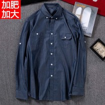 Long sleeve shirt men plus fat plus size autumn casual cotton inch shirt oversized fat guy floral loose shirt men