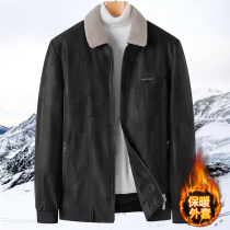 Mens camouflage leather jacket plus fat plus size loose fur collar leather jacket winter warm jacket fat man fat top