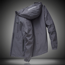 300 Jin plus fat special size mens loose windbreaker tide fat fat fat fat extra large large jacket coat