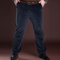Autumn and winter New Fat Guy special size corduroy trousers men fat plus fat size loose business casual pants