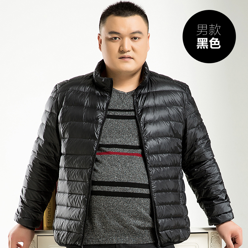 Add fat and add size light and thin down jacket men fat fat man thick short extra large size winter loose tide