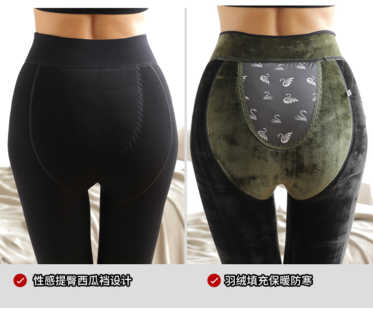 Quần legging mùa đông mới 400g không đủ khả năng để dẫm lên quần xuống Lượng tử cộng với quần legging nhung dày ấm áp quan tat nu