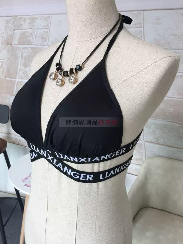 Châu Âu và Mỹ sexy treo cổ dây đai chia phù hợp với bộ bikini áo tắm đồ lót mỏng thu thập thư áo ngực áo tắm