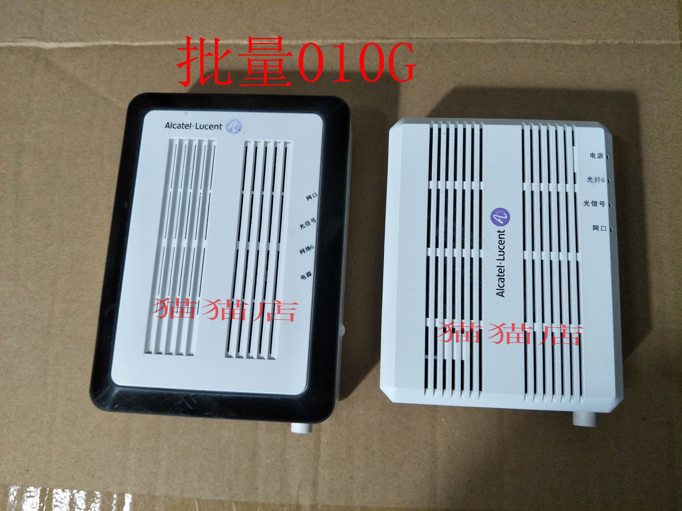 A large number of Bell I-010G I-010G-V Gigabit Optical Cat Broadcasting Mobile Unicom Telecom General Fiber Cat