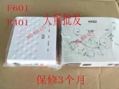 ZTE F411 F401 601 HG8010 8310m EPON GPON mobile Unicom long and wide fiber cat