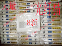 Huawei HG8240F8342R 8342M 8340 8541M 8540 8245A8346M GPON fiber optic cat