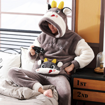 Mens pajamas autumn and winter winter coral velvet thickened flannel cartoon home clothes Mens winter suit