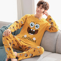 Mens pajamas pure cotton long-sleeved spring and autumn mens cartoon youth student youth autumn and winter home service suit