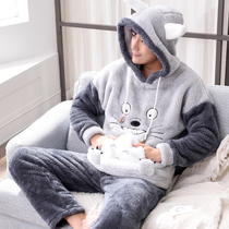 Mens pajamas Winter coral velvet cartoon flannel thickened plus velvet Teen student homewear hooded suit