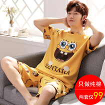 Mens pajamas summer pure cotton short-sleeved cartoon youth mens summer thin cotton home clothes student suit
