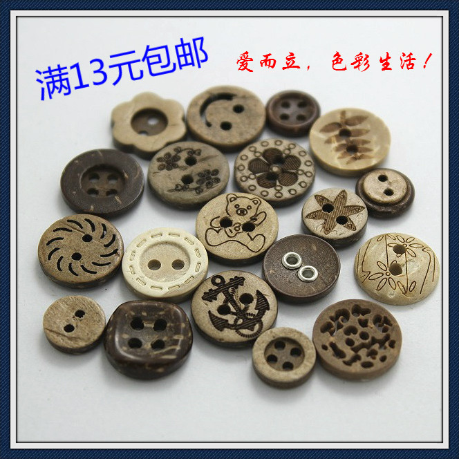 Full discount coconut shell vintage print original wooden sweater children's shirt decoration button button 13mm