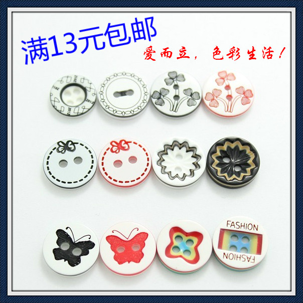 Full discounted round cute and refined pictorial picture case quality children's fashion shirt resin button Buttons