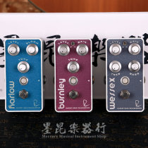 Bogner Burnley Harlow Wessex distortion compression excitation overload electric guitar single block effect