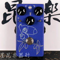 Mokun instrument line-CKK ANKA big-mouth electric guitar it distortion single-block effect device 5th version RIOT