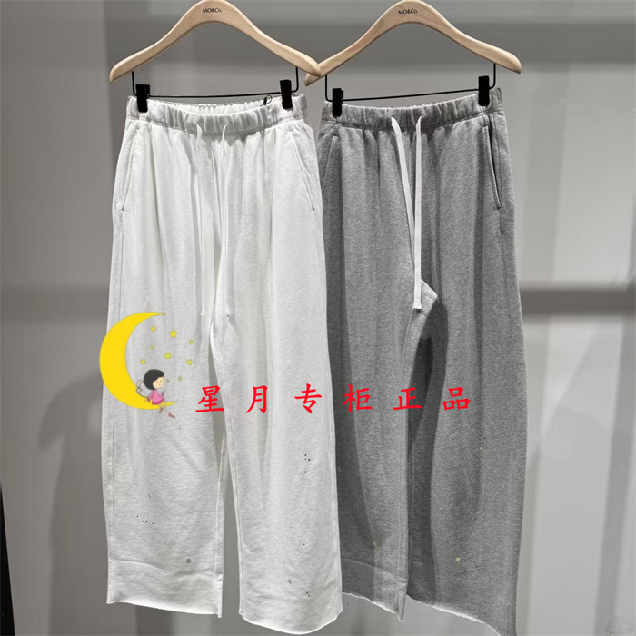 Mbf2Pat014-1099 Three Crown Authentic Store 2026 Summer 4A Pure Cotton Ink-Splashed Scimitar Casual Pants
