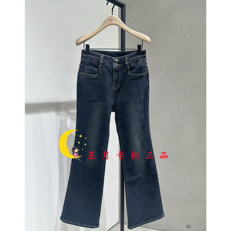 Mbf4Jen030-1199 Three Crowns Exclusive Genuine Product 2026 Winter Model 11A Slightly Flared Double Waistband Jeans