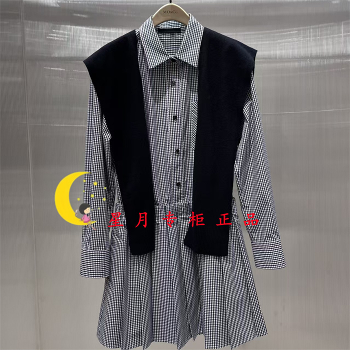 Three Crowns [Xingyue Official Store Authentic] 2026 Spring 2B Plaid Shirt Dress Mbf1Drs039-1899