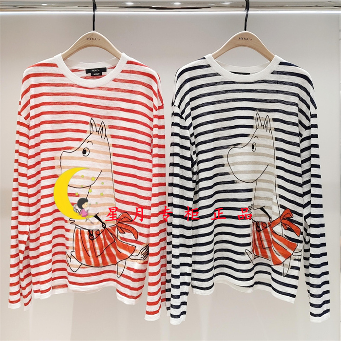 Mbf2Swt010-1299 Three Crown Authentic Store 2026 Summer 4A Printed Round Neck Striped Knitwear