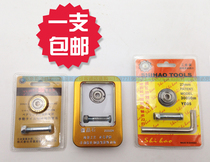 Manual tile cutting machine cutter wheel vitrified brick pushing knife tile pushing knife wheel floor tile cutter