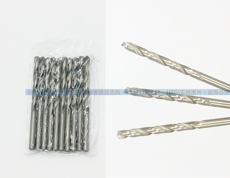 Woodworking white drill straight handle twist drill walnut Diamond Diamond Diamond Diamond Bodhi