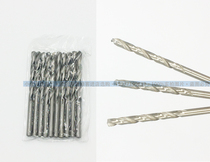 Woodworking white drill straight handle twist drill walnut Diamond Diamond Diamond Diamond Bodhi