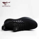 Septwolves, демисезонная спортивная повседневная обувь для отдыха, спортивная обувь подходит для пеших прогулок, коллекция 2021, для бега