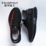 Спортивная спортивная обувь, повседневная обувь для отдыха, мягкая подошва, в корейском стиле