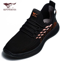 Черный апельсин