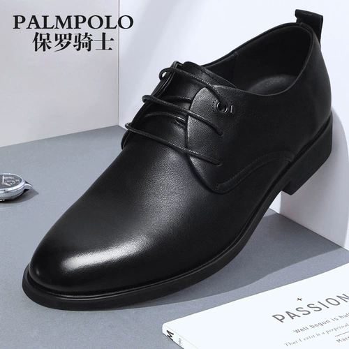 Дышащий летний пиджак классического кроя, очень большие туфли, кожаная большая повседневная обувь, большой размер, из натуральной кожи, мягкая подошва