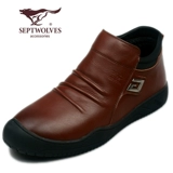 Septwolves, Martens, японские зимние трендовые короткие сапоги, высокая обувь, челси, из натуральной кожи