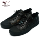 Septwolves, дышащие трендовые кроссовки, сумка для обуви, модная повседневная обувь, кожаные туфли для кожаной обуви, в корейском стиле, из натуральной кожи