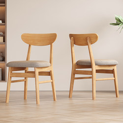 Nordic Solid Wood Dining Table and Chairs, Oak Simple Dining Room Hotel Homestay Home Use Soft Backrest Desk Chair Natural Wood Stool