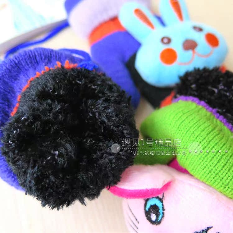 Gants pour enfants en cachemire - Ref 2146140 Image 43