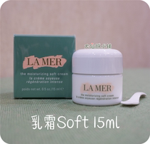 {Daxian} Spotted Medicine The Mystery of Sea Blue Lamer Frost Soft Large Sample 15ml