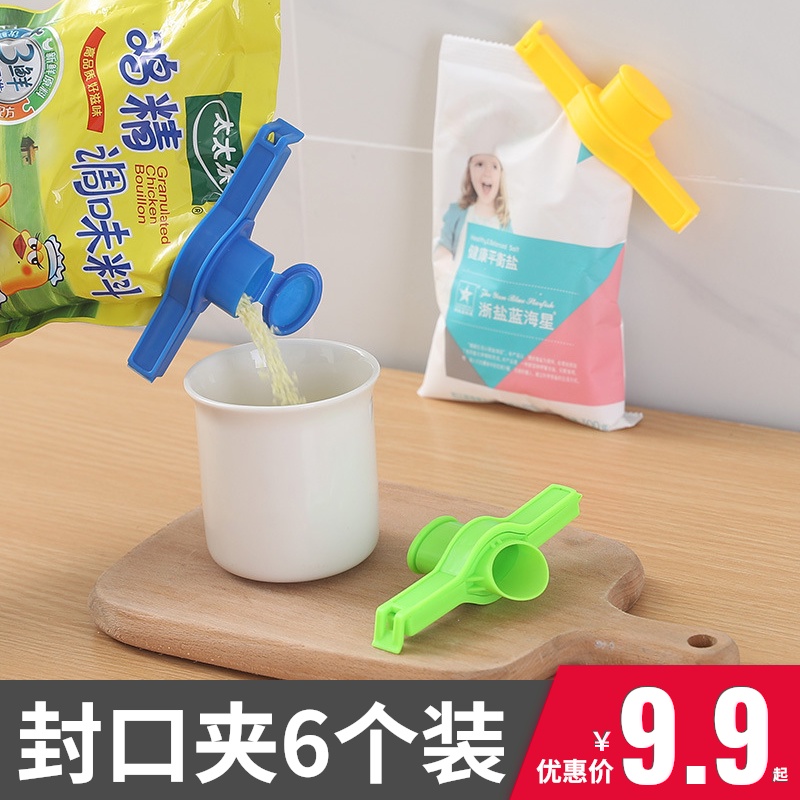 6 Fitting Closure Clip Plastic Food Preservation Bag Clip Tea Snacks Clip Closure Holder Seal Clip