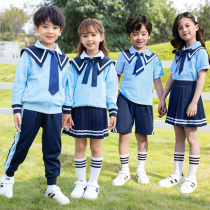 Kindergarten Garden Clothes Spring and Autumn Navy Primary School Uniforms Children JK Uniform Skirt Class Clothes Set Summer Girls College