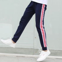 Primary school uniform pants two bars navy blue boys thin girls leisure sports pants children anti mosquito pants summer