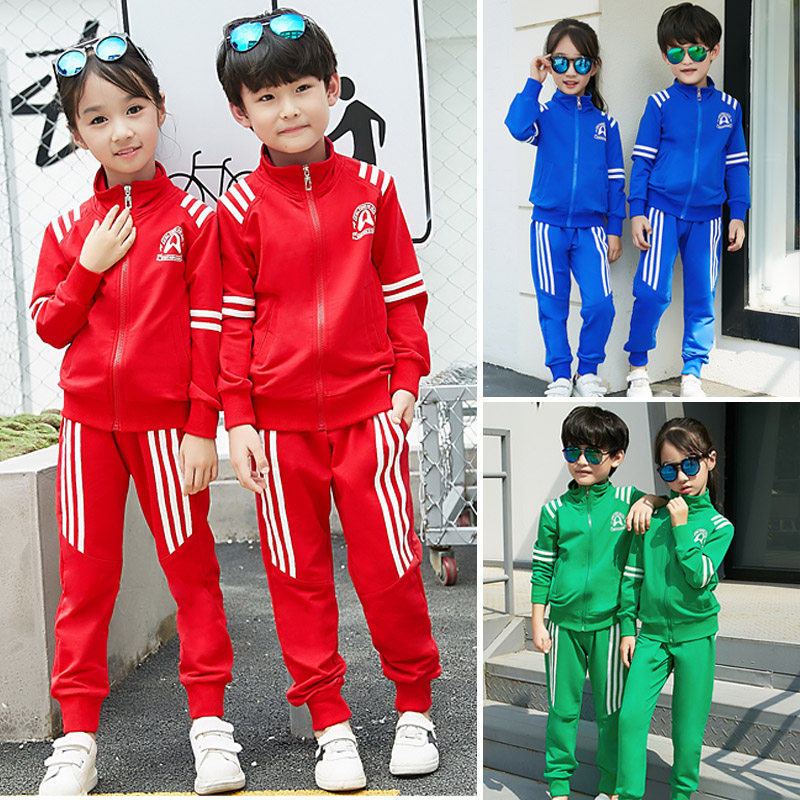 Spring Autumn Kindergarten Garden Clothes Men And Women's Red Pure Cotton Children Games Green Fall Class Clothing Suit Elementary School Uniforms
