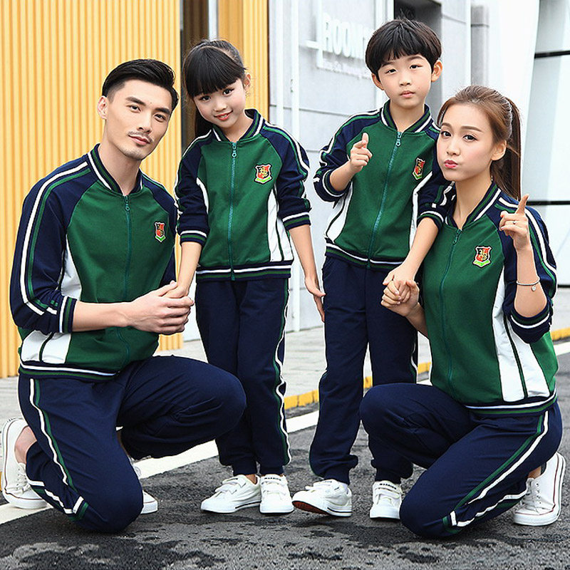 Primary school uniform Spring and Autumn suit pure cotton three-piece boys and girls' clothing teacher working suit
