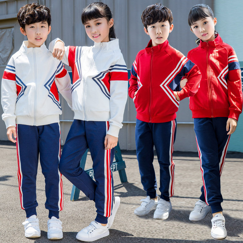 Primary school uniform spring and autumn kindergarten garden suit Children's suit Sports class suit custom spring cotton three-piece