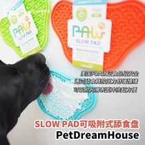 Eat Slow RingoGo UK PDH pet lick food plate slow food plate cat dog Universal