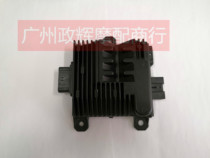 Motorcycle parts accessories Ruiyu WH110T-6 electronic fuel injection igniter circuit board ECU assembly a 33-pin