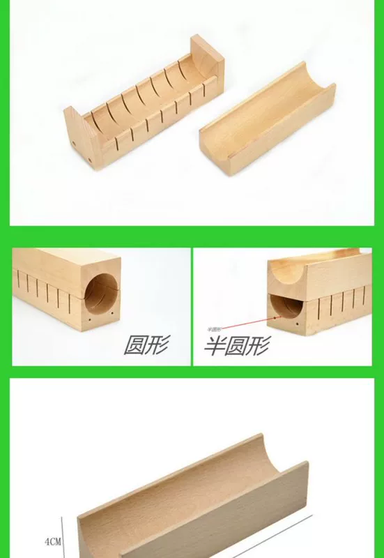 Bộ khuôn sushi bằng gỗ sushi kimbap công cụ gạo Máy sushi công cụ sushi đặt cơm - Tự làm khuôn nướng khuon banh khot