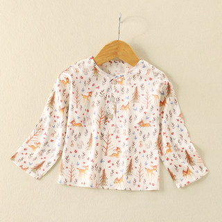 Silk Long-Sleeve T-Shirt for Boys, Children's Silk Top, Girls' Baby Clothes, Round Neck, Thin Summer Style