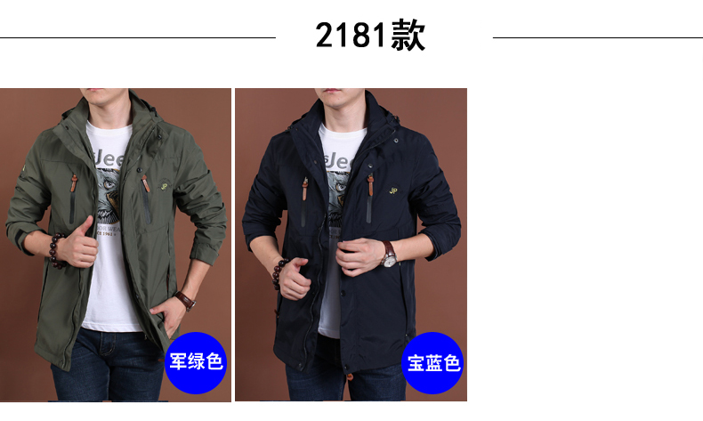 Blouson homme NIANJEEP    manches longues en Nylon - Ref 3118684 Image 9