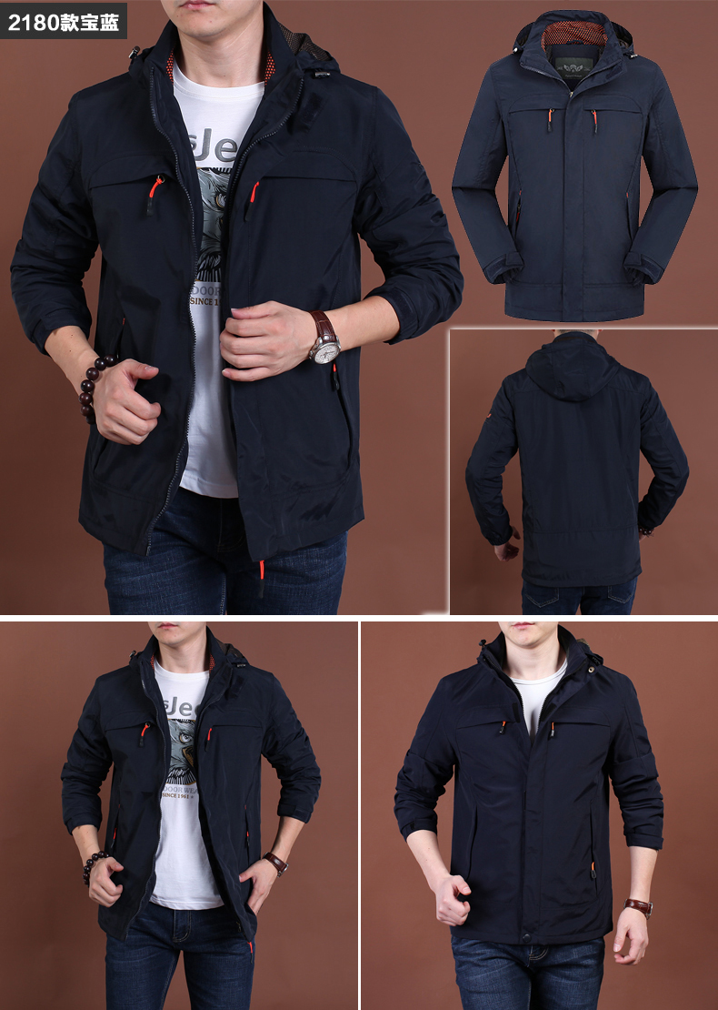 Blouson homme NIANJEEP    manches longues en Nylon - Ref 3118684 Image 13