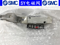 SMC type solenoid valve SY7140-5DZD-02 03 5D 5DD 5DZ 5DZE