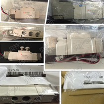 SMC type solenoid valve SY523-3 4 5 6 D DZ DZE DZD-M5 C4 C6